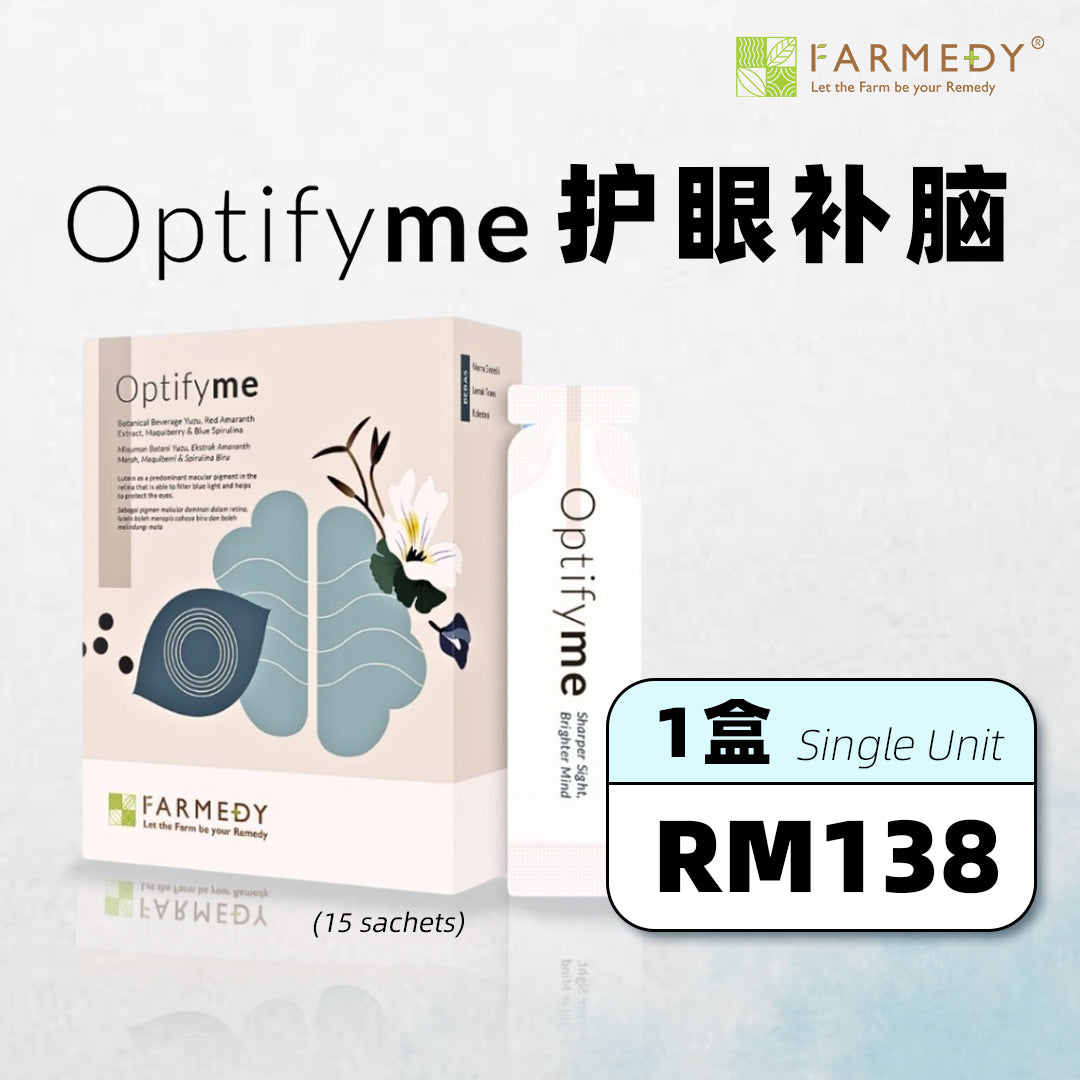 FARMEDY OptifyMe : Digital Eye Strain Relief, Boosts Vision & Brain Health