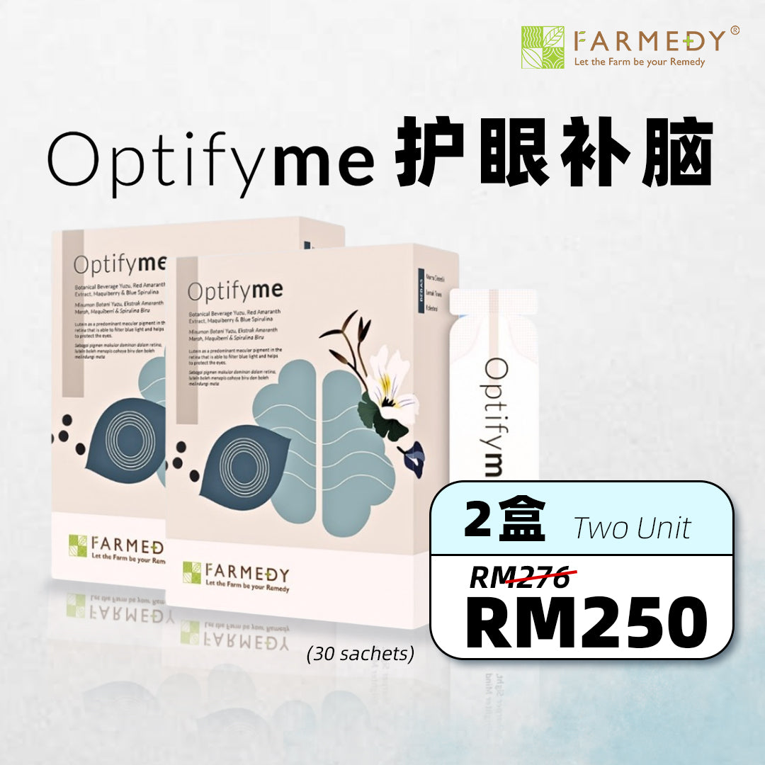 FARMEDY OptifyMe : Digital Eye Strain Relief, Boosts Vision & Brain Health