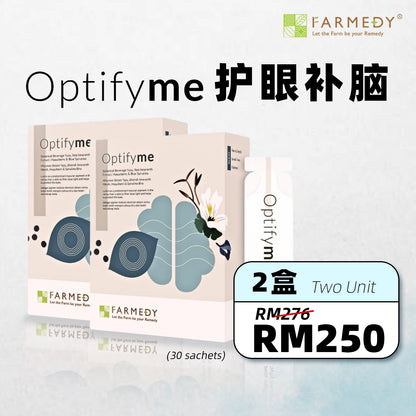 FARMEDY OptifyMe : Digital Eye Strain Relief, Boosts Vision & Brain Health
